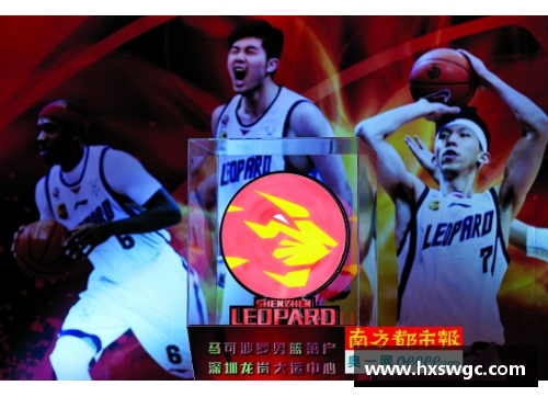 WE真人升级门槛提高，CBA夏季球市迎来本土球员新春天