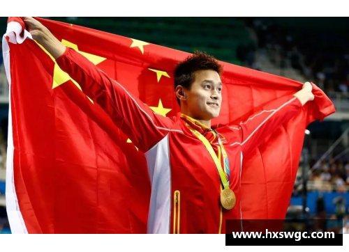 WE真人孙杨在NBA的新挑战：从泳池到球场的华丽转身 - 副本