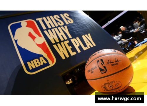 WE真人NBA解说艺术：场上篮球语言的精髓