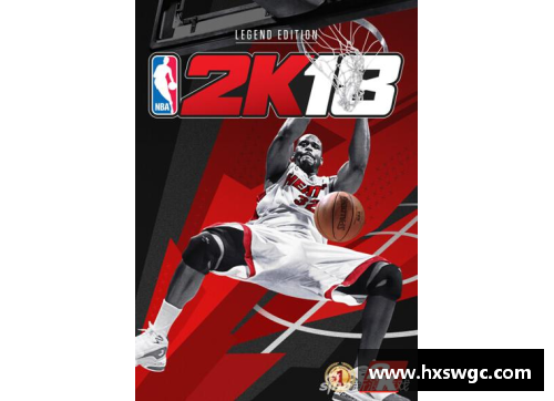 WE真人退役NBA球员名单：曾经光芒万丈的球场传奇 - 副本