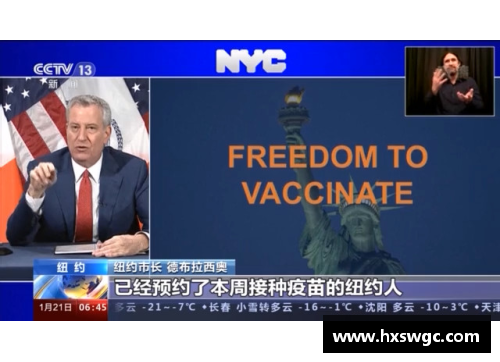 WE真人多方证实克洛普将接手德国国家队，勇敢挑战重任 - 副本