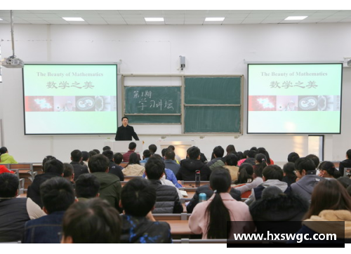 WE真人百年路上的我们│辽宁中医药大学杏林学院_坚持立德树人回归教育初心